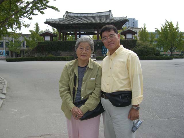 °³¼º³²´ë¹®